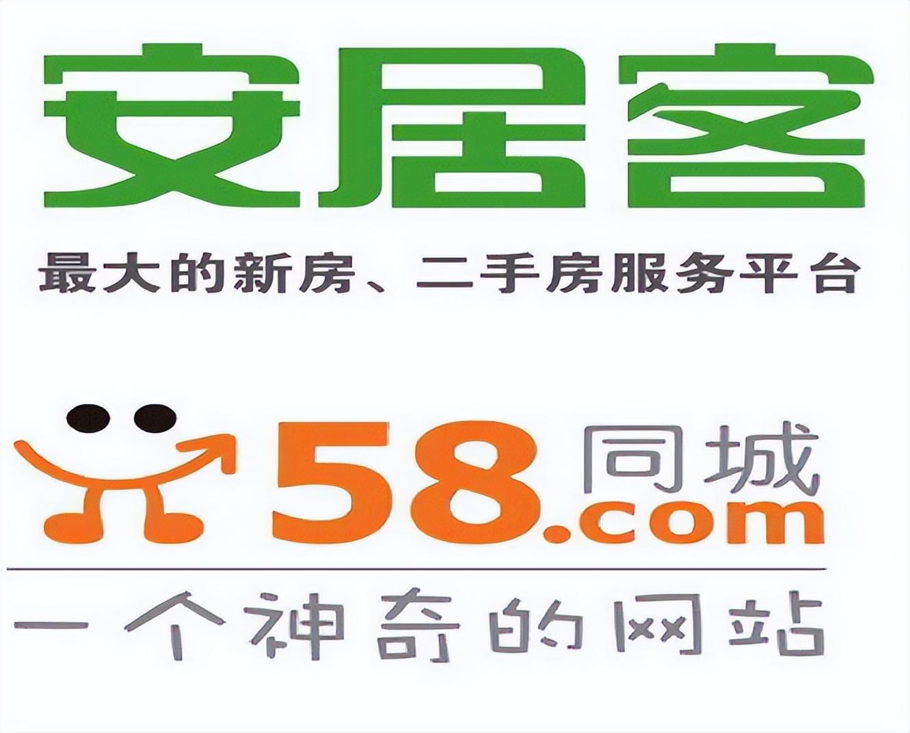 房产中介钱好赚吗_房产中介靠什么盈利_房产中介靠什么赚钱