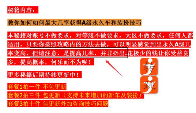 赚钱游戏可以全部提现的软件_qq什么游戏可以赚钱_赚钱游戏可以提现到微信