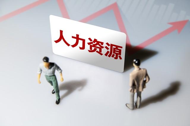 房产中介赚的是什么钱_房产中介靠什么赚钱_房产中介靠什么盈利