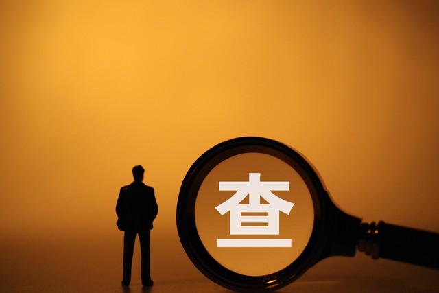 房产中介靠什么盈利_房产中介靠什么赚钱_房产中介赚的是什么钱