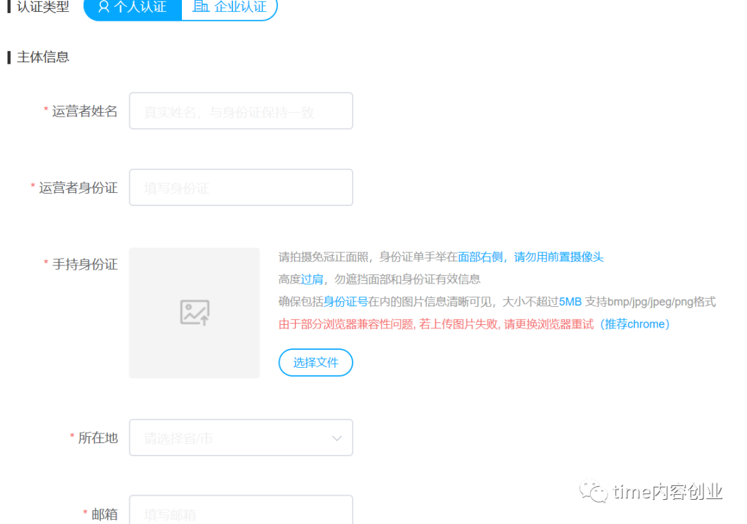 网盘赚钱玩法_用什么网盘可以赚钱_网盘赚钱用可以退款吗