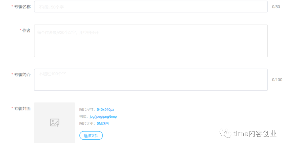 用什么网盘可以赚钱_网盘赚钱用可以退款吗_网盘赚钱玩法