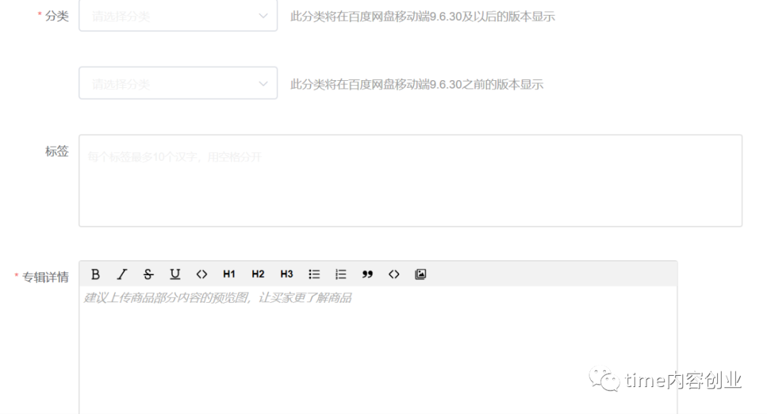 网盘赚钱用可以退款吗_网盘赚钱玩法_用什么网盘可以赚钱