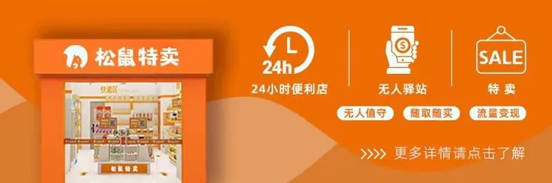 做什么送货上门赚钱_送货服务上门_送货上门卖什么好