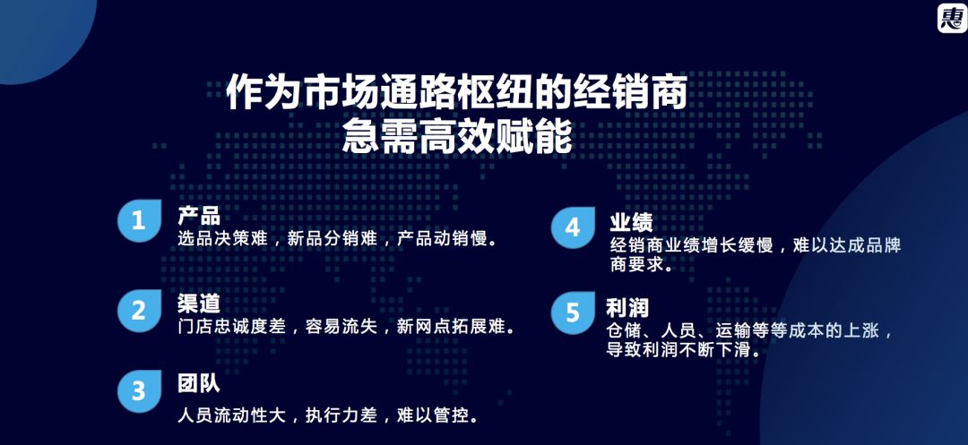 惠下单抢单是真的吗_惠下单公司靠什么赚钱_惠买单下载