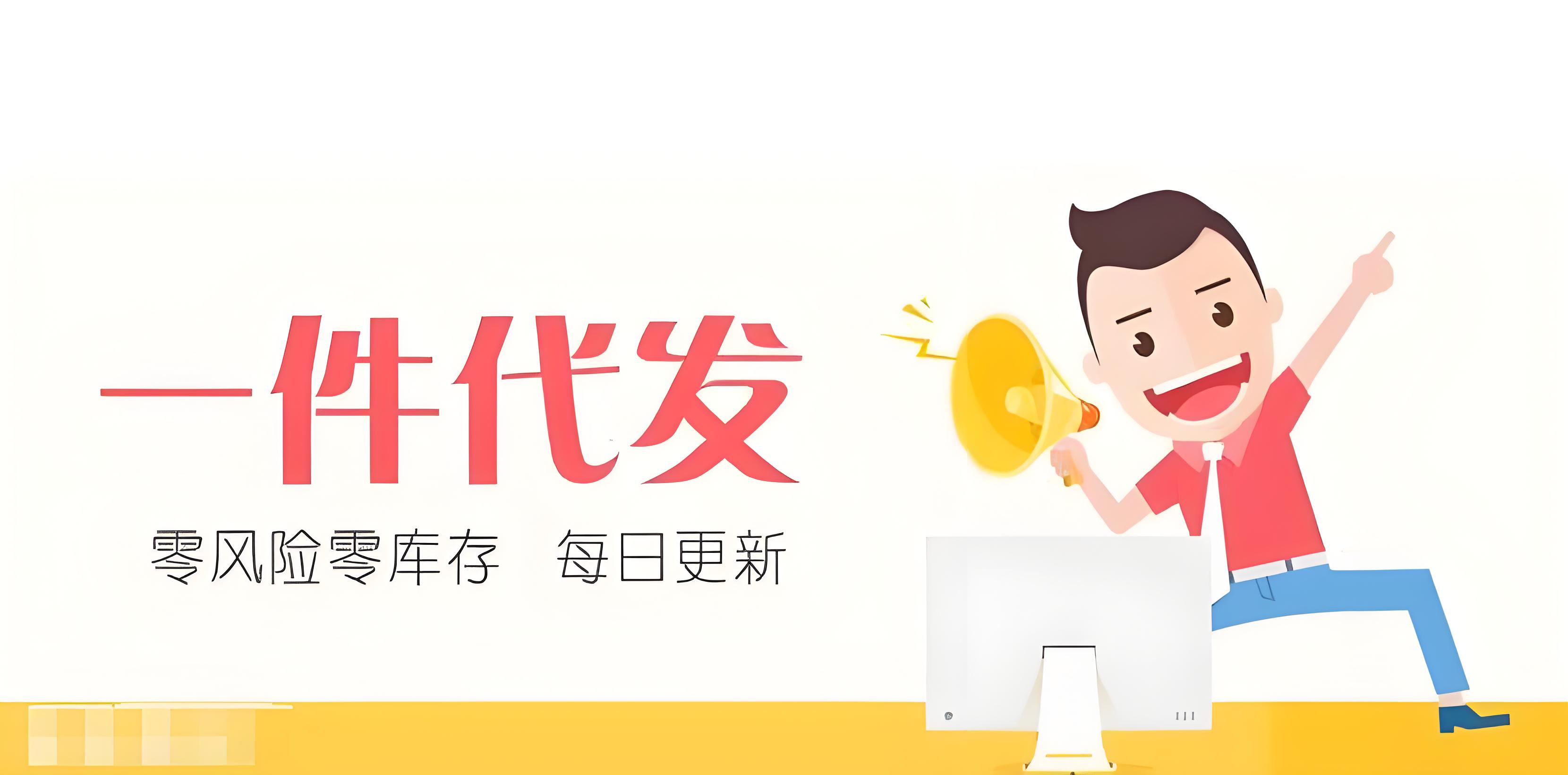 网上做点什么能赚钱_网上做点啥赚钱_可以网上赚钱