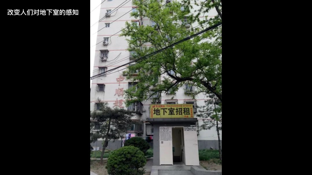 北京做什么销售最赚钱_北京做什么销售来钱快_赚钱销售北京做什么生意