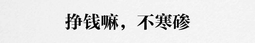 什么废品加工后更赚钱_废品赚钱加工后干什么_废品赚钱加工后怎么处理