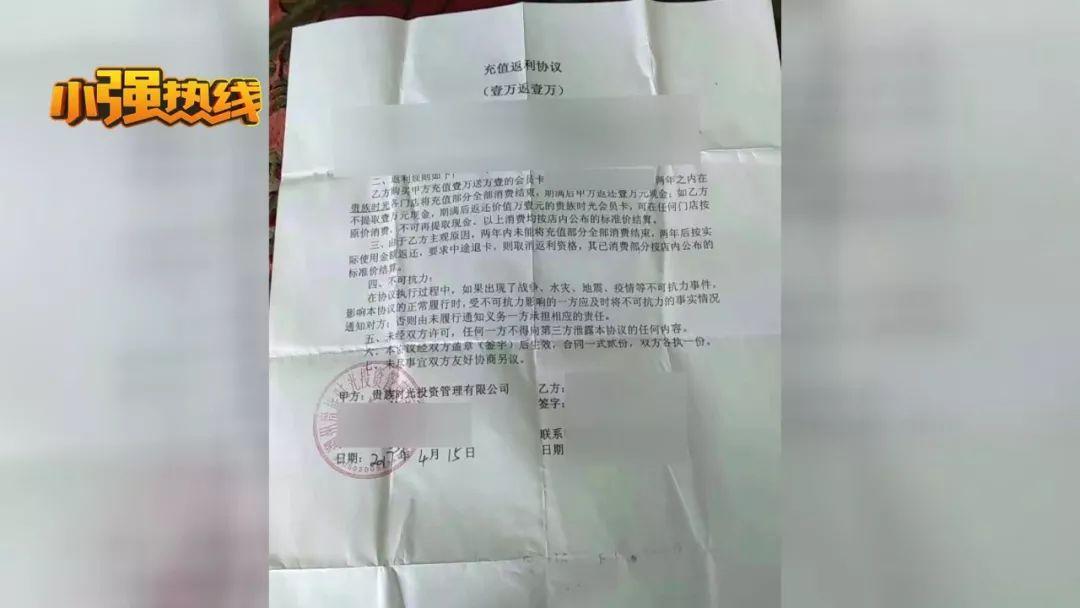2021年美容院赚钱吗_美容院赚钱靠什么挣钱_美容院靠什么赚钱