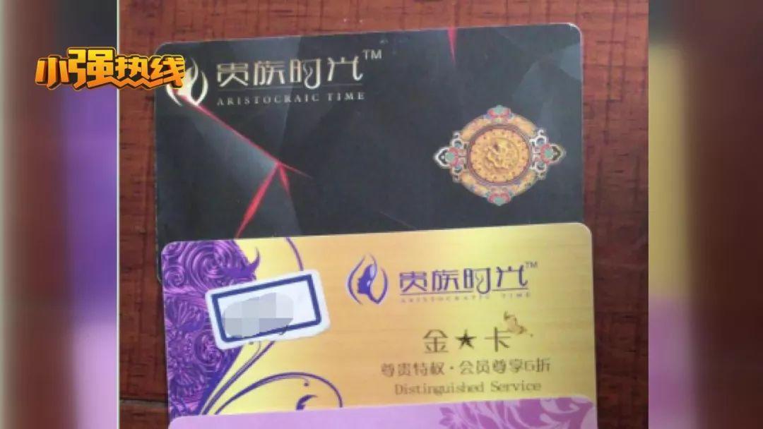 2021年美容院赚钱吗_美容院赚钱靠什么挣钱_美容院靠什么赚钱
