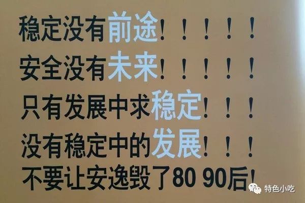 目前做什么生意最赚钱-现在做什么生意赚钱-告诉你一个2018年致富的好项目-优创圈