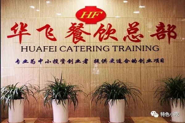 目前做什么生意最赚钱_生意赚钱_生意赚钱做什么