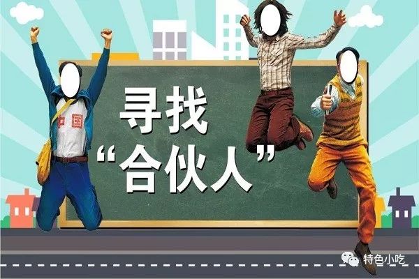 目前做什么生意最赚钱_生意赚钱_生意赚钱做什么