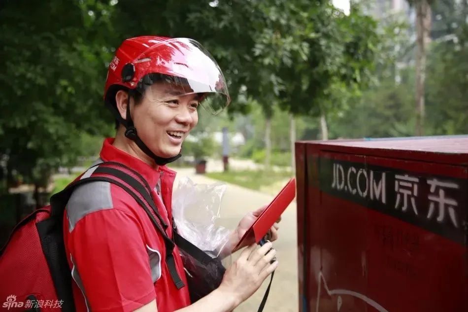 刘强东靠什么赚钱-刘强东的代码水平如何?网友：95年一个晚上赚5万-优创圈