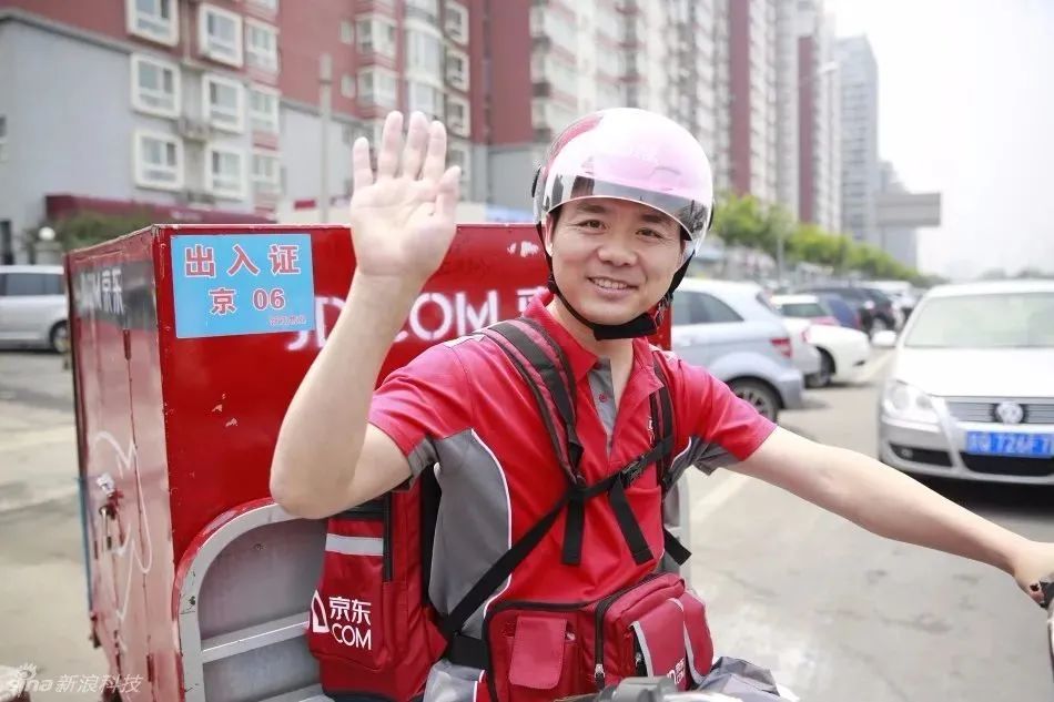 刘强东靠什么赚钱_刘强东靠山_刘强东赚了多少钱