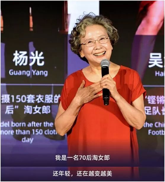 女人退休后做什么赚钱_退休后的女人还能干点什么_退休赚钱女人做后妈好吗