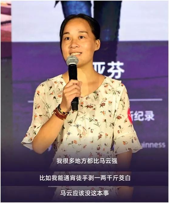 退休后的女人还能干点什么_女人退休后做什么赚钱_退休赚钱女人做后妈好吗