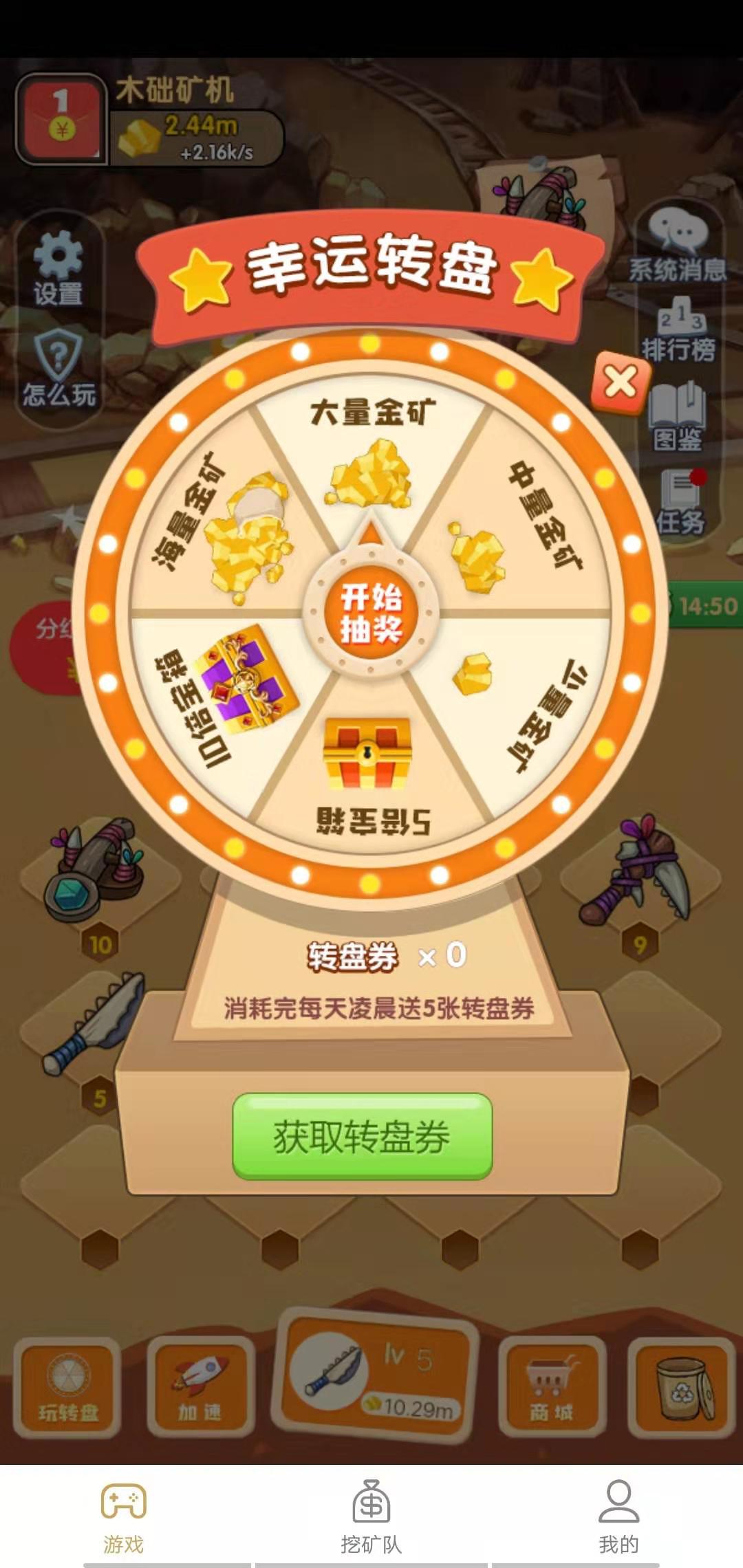 宅男做什么最赚钱-暴赚10个亿！宅男程序员的区块链偏门生意经-优创圈
