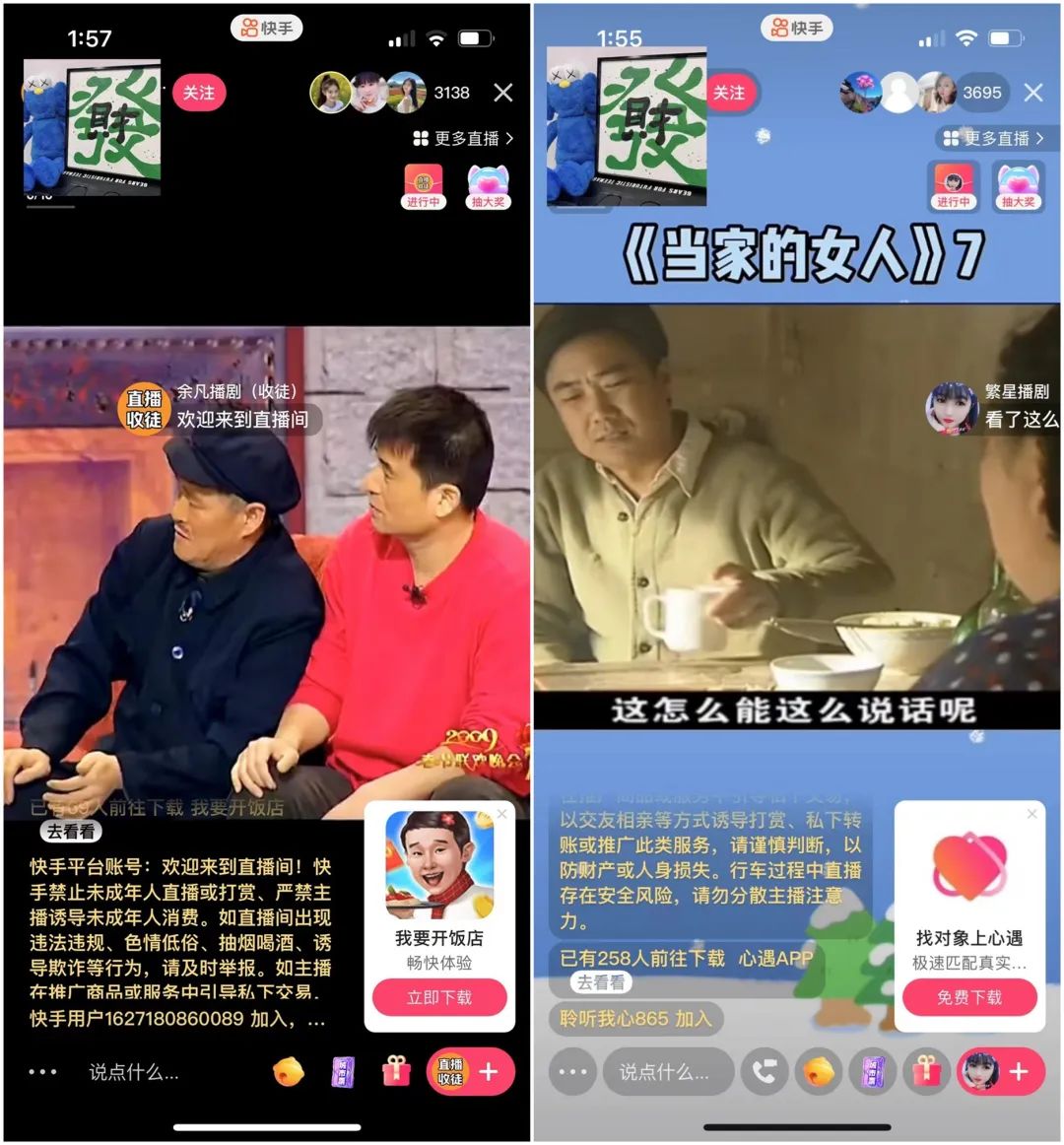 直播赚钱软件有可以赚钱的吗_直播能赚钱的软件_有什么直播软件可以赚钱