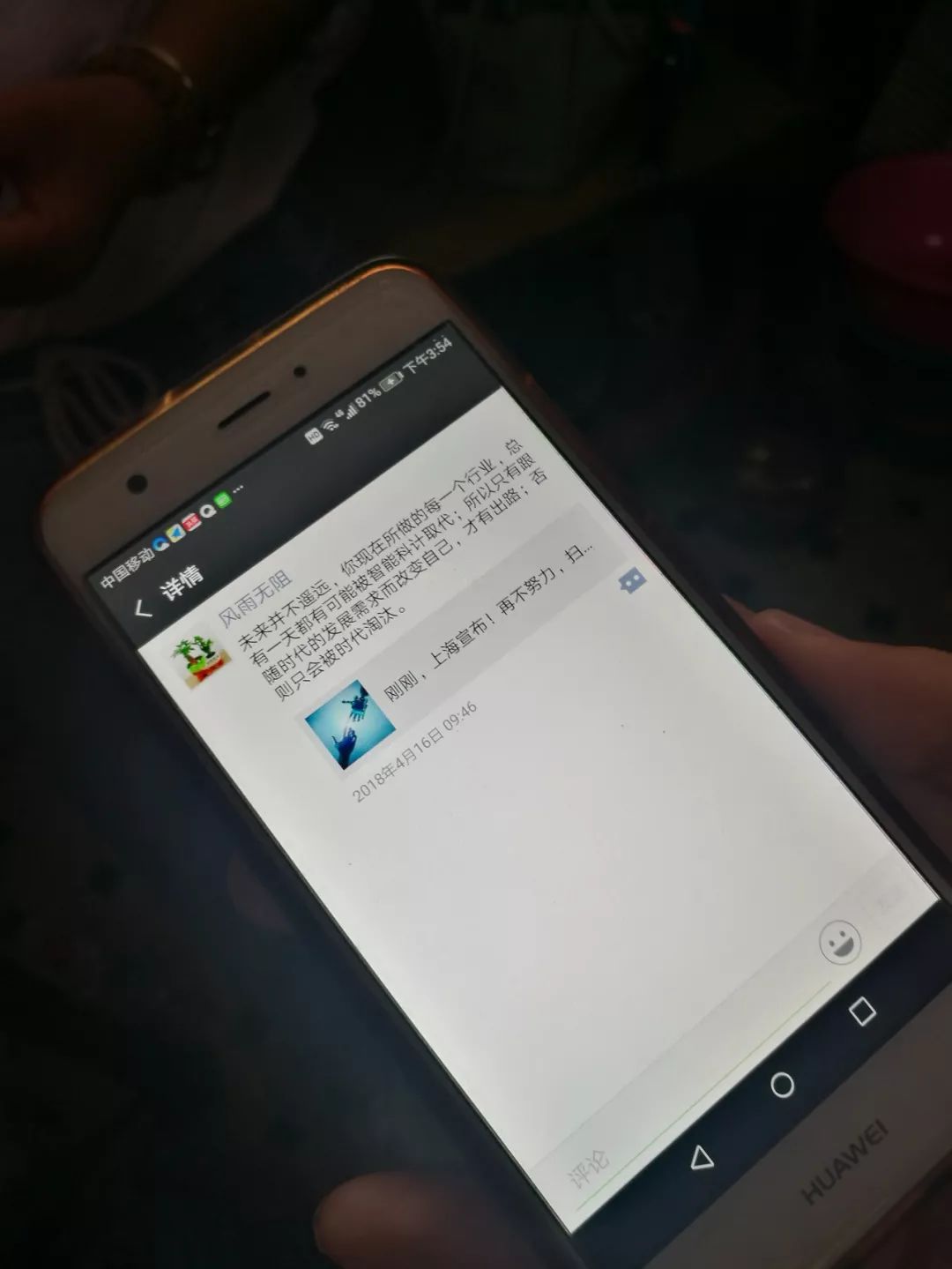 没学历上海做什么赚钱_没学历上海做什么赚钱_没学历上海做什么赚钱