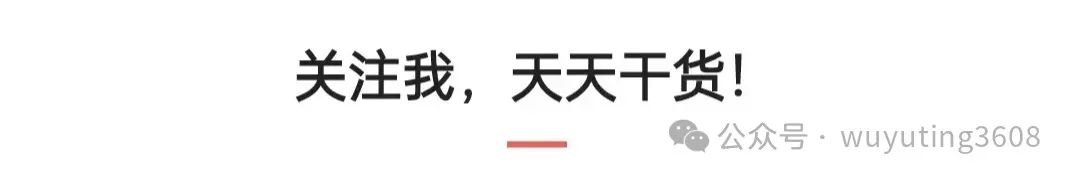 什么偏门行业赚钱快_赚钱偏门行业有哪些_赚钱偏门行业是真的吗