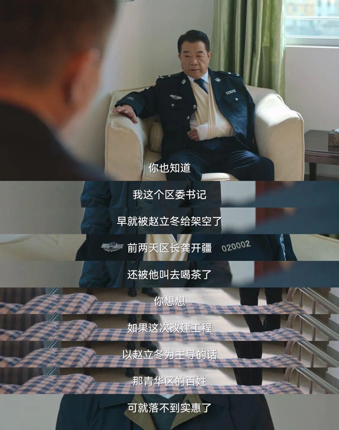 无业游民做什么赚钱_无业游民做什么好_无业游民好不好