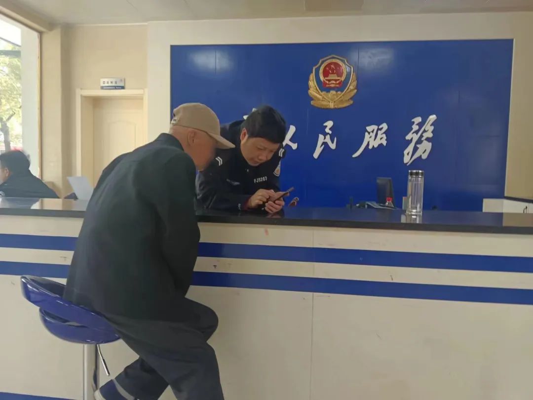 走路能赚钱是什么软件-石首老汉“走路赚钱”，结果-优创圈