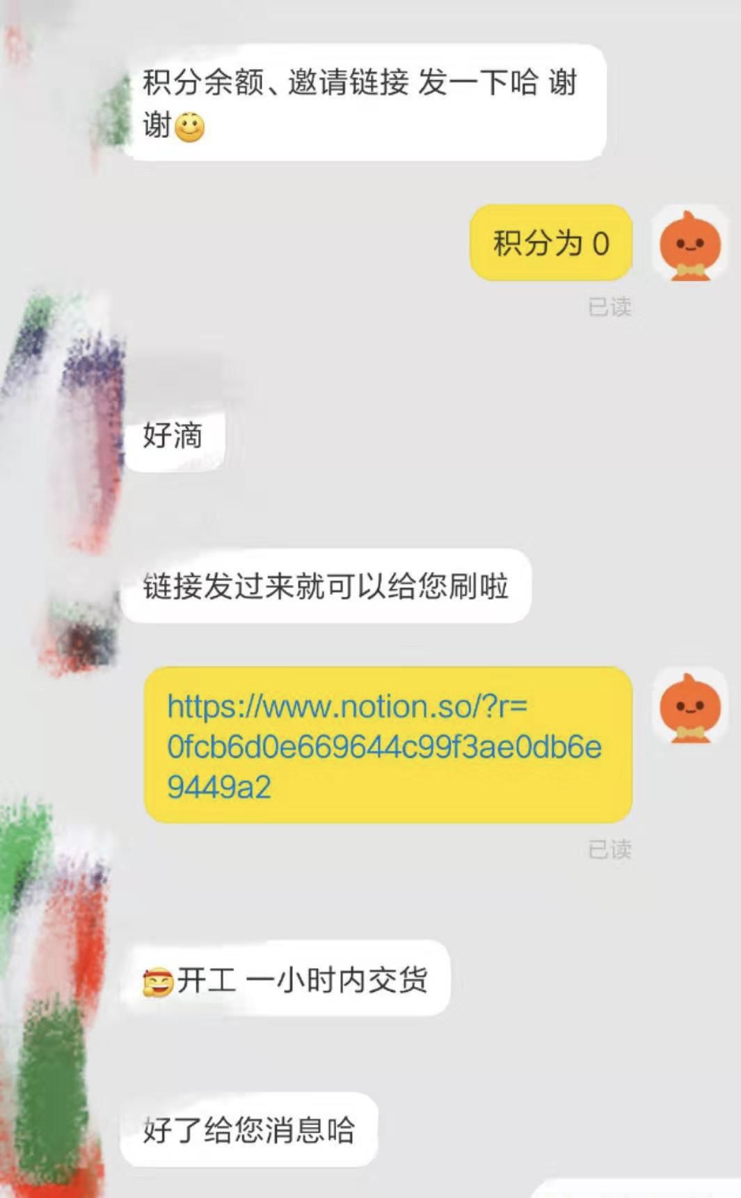 什么软件邀请人最赚钱_2020邀请赚钱软件排行榜_最新软件邀请人赚钱的