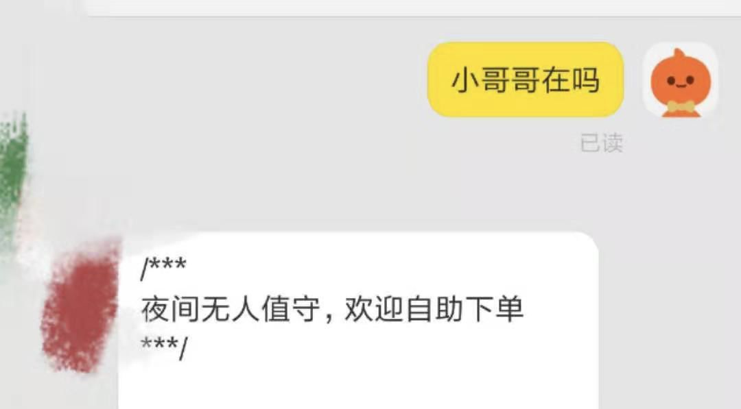 2020邀请赚钱软件排行榜_什么软件邀请人最赚钱_最新软件邀请人赚钱的