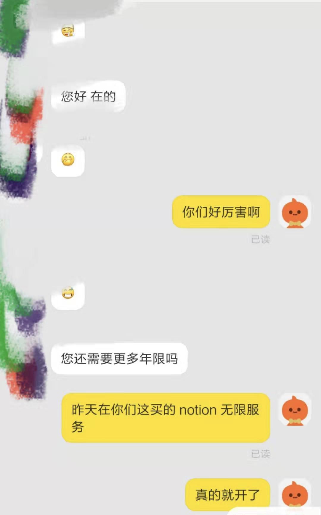 什么软件邀请人最赚钱_2020邀请赚钱软件排行榜_最新软件邀请人赚钱的