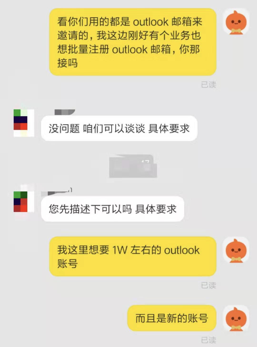 什么软件邀请人最赚钱_2020邀请赚钱软件排行榜_最新软件邀请人赚钱的