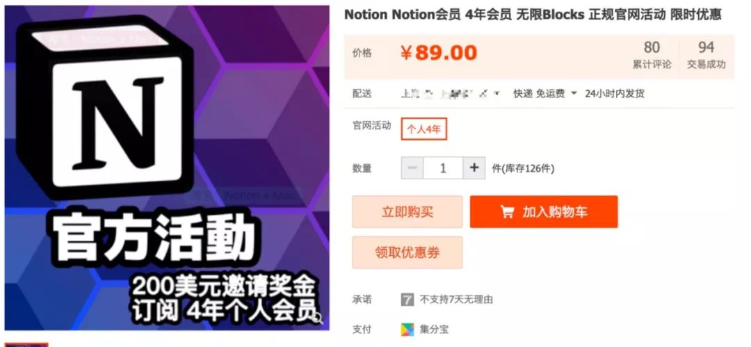 2020邀请赚钱软件排行榜_最新软件邀请人赚钱的_什么软件邀请人最赚钱
