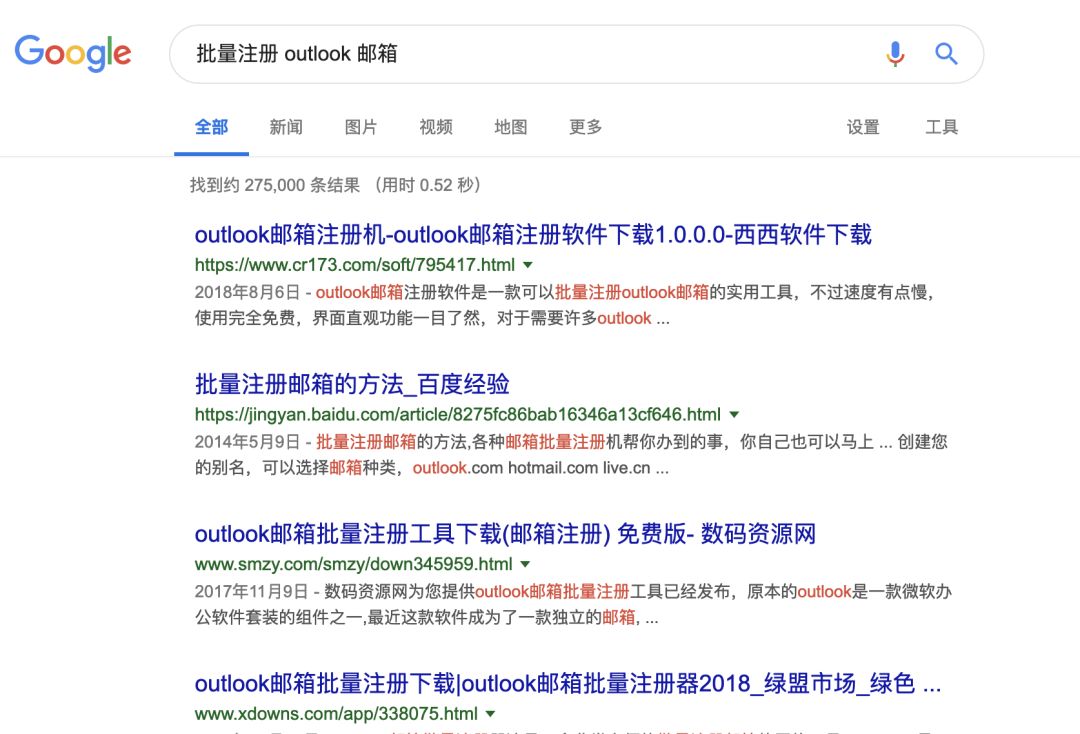 最新软件邀请人赚钱的_2020邀请赚钱软件排行榜_什么软件邀请人最赚钱