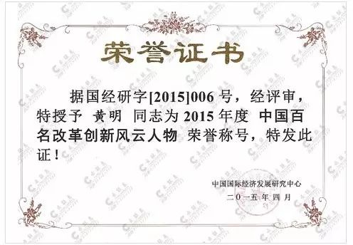 商城购物返现骗局_商城返现怎么赚钱模式_全返商城靠什么赚钱