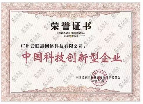 商城返现怎么赚钱模式_全返商城靠什么赚钱_商城购物返现骗局
