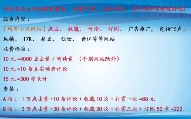 造假赚钱的行业_造假赚钱成本小的原因_造假什么最赚钱成本小