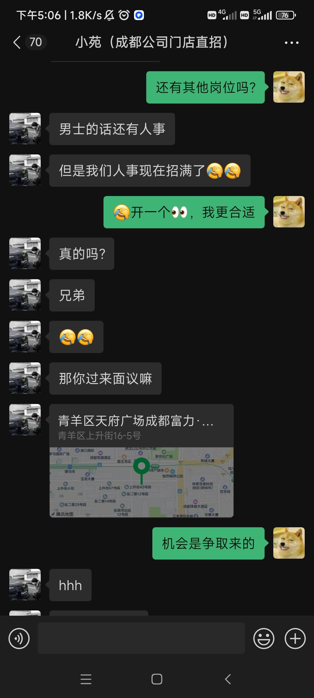 暑假赚钱的工作_暑假工做什么最赚钱_暑假工干什么赚钱最多