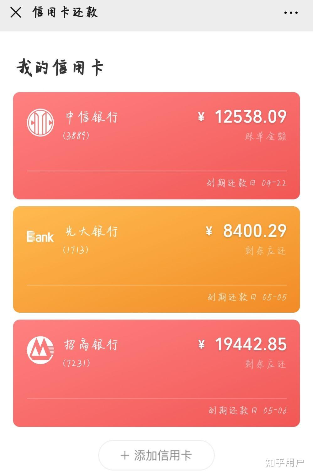 欠了30万怎么上岸最快_欠了30万怎么上岸最快_欠了30万怎么上岸最快