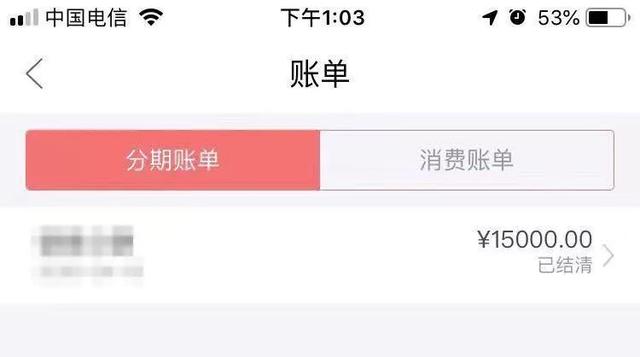 欠了30万怎么上岸最快_欠了30万怎么上岸最快_欠了30万怎么上岸最快