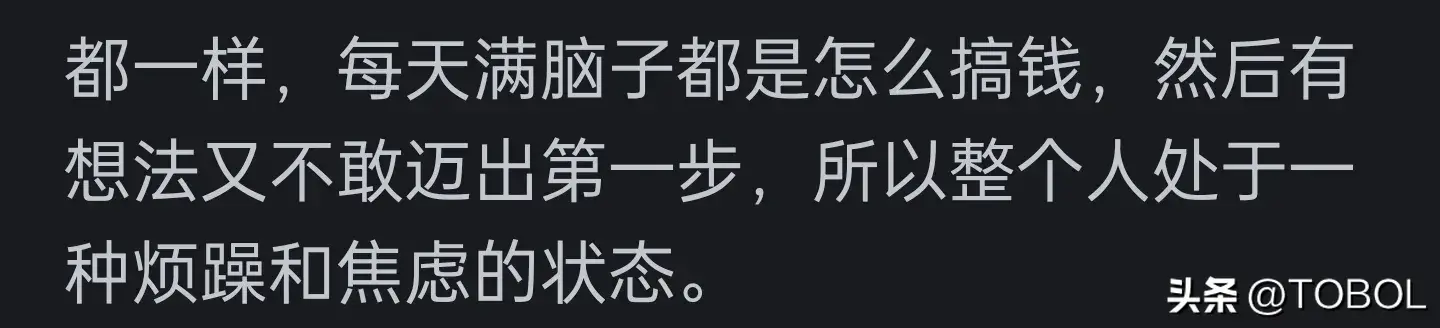 赚钱可靠_挣钱的平台有哪些_怎么挣钱最快最靠谱