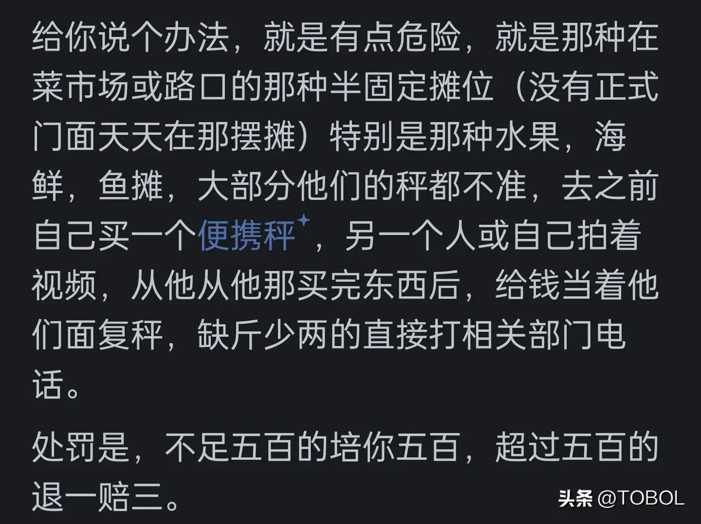 挣钱的平台有哪些_赚钱可靠_怎么挣钱最快最靠谱