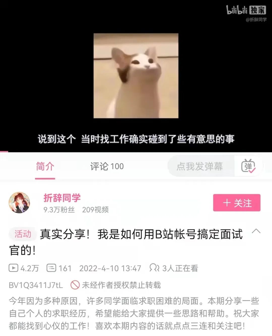 副业做点啥好_21年做什么副业_副业做什么