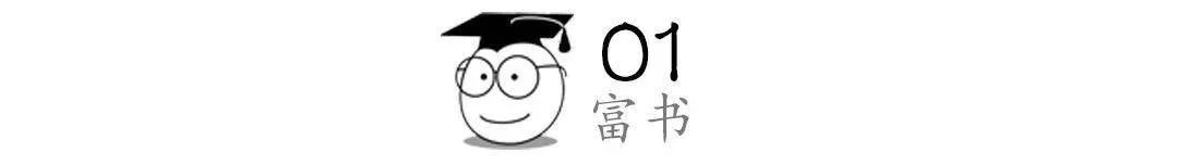 2020年做什么副业_2020年副业能做哪些_副业2021年