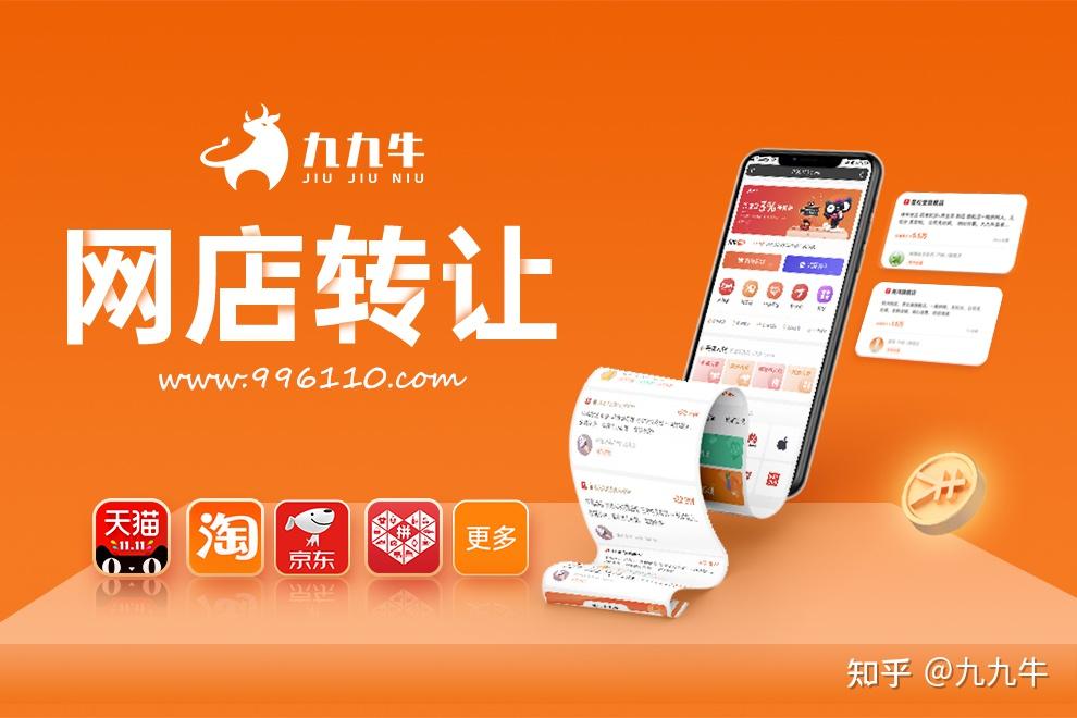 开店多多拼赚钱卖货怎么样_拼多多开店卖什么赚钱_拼多多开店卖啥赚钱