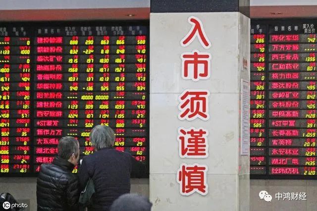 中鸿财富靠什么赚钱-华尔街交易员的独白：在中国股市能赚钱的只有一种人，深度好文-优创圈