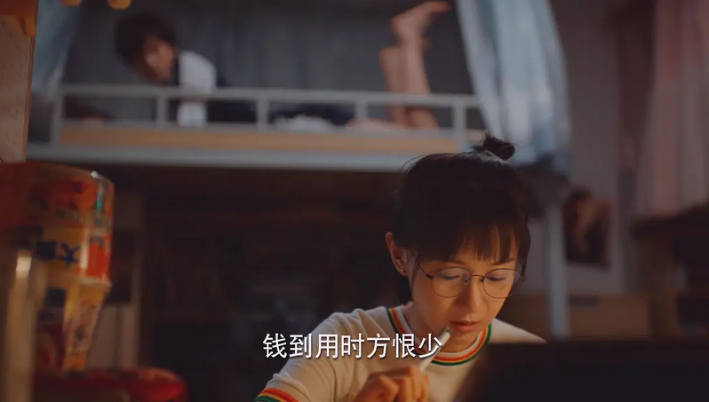 挣钱好工作_现在什么工作好赚钱_当下赚钱的工作