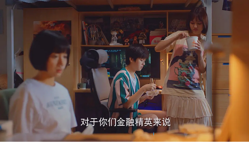 当下赚钱的工作_挣钱好工作_现在什么工作好赚钱