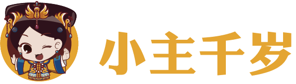 副业比较好干_副业做啥好_2020年副业做什么比较好