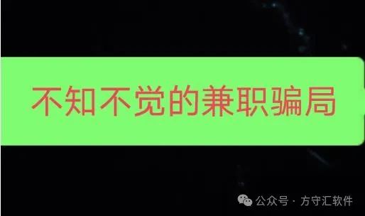 网上副业兼职做什么好呢_网上副业兼职都有什么选择_副业网上做兼职