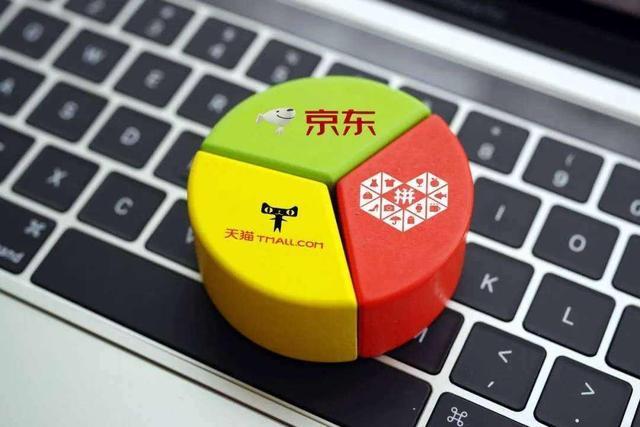 开店多多拼赚钱卖货怎么样_拼多多开店卖什么赚钱_拼多多开店卖啥赚钱
